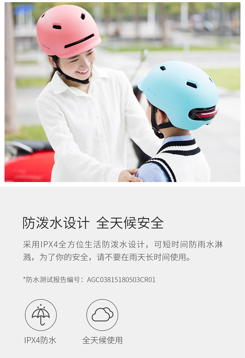 1529996883927119.jpg SH50---詳情頁長圖_13.jpg