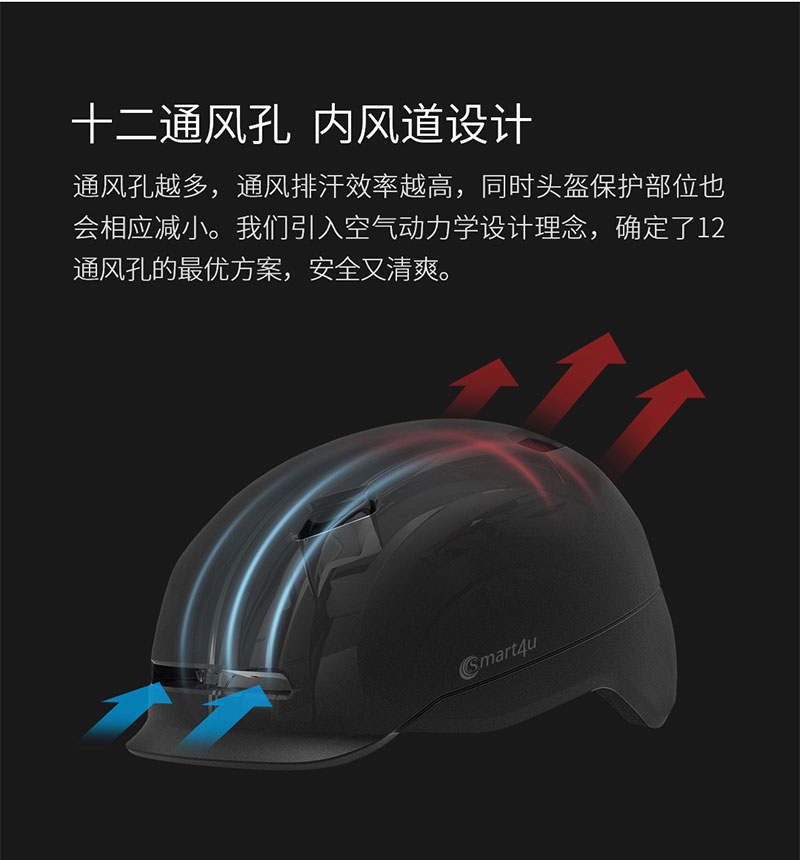 1529996914769537.jpg SH50---詳情頁長圖_10.jpg