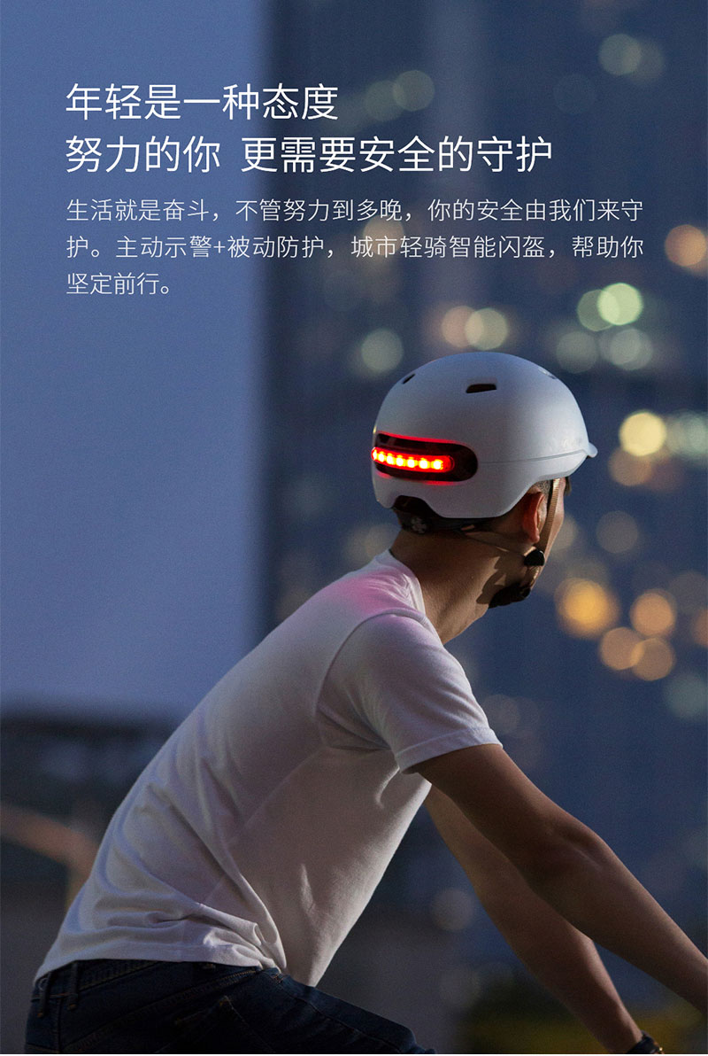 1529996981135210.jpg SH50---詳情頁長圖_03.jpg