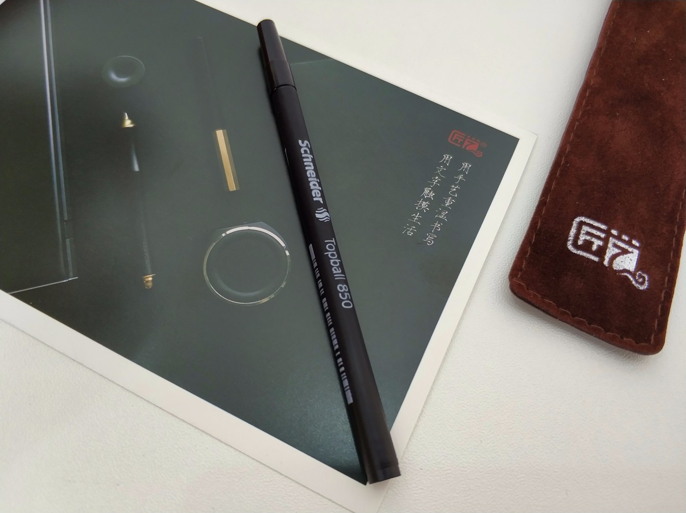 1530694265871608.jpg 1530694265871608.jpg