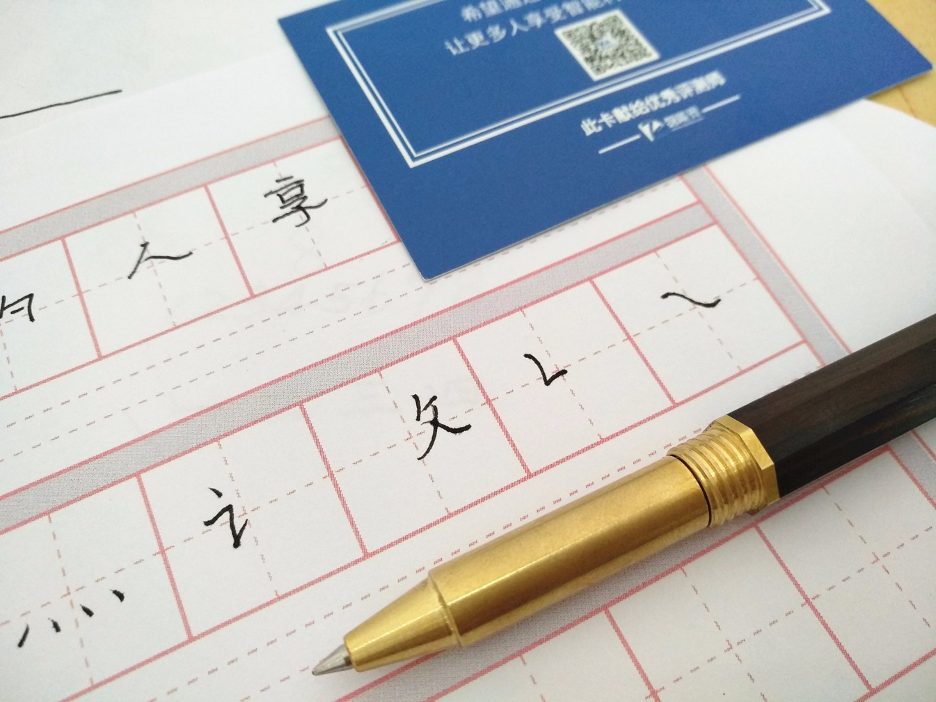 1530694320394128.jpg 1530694320394128.jpg