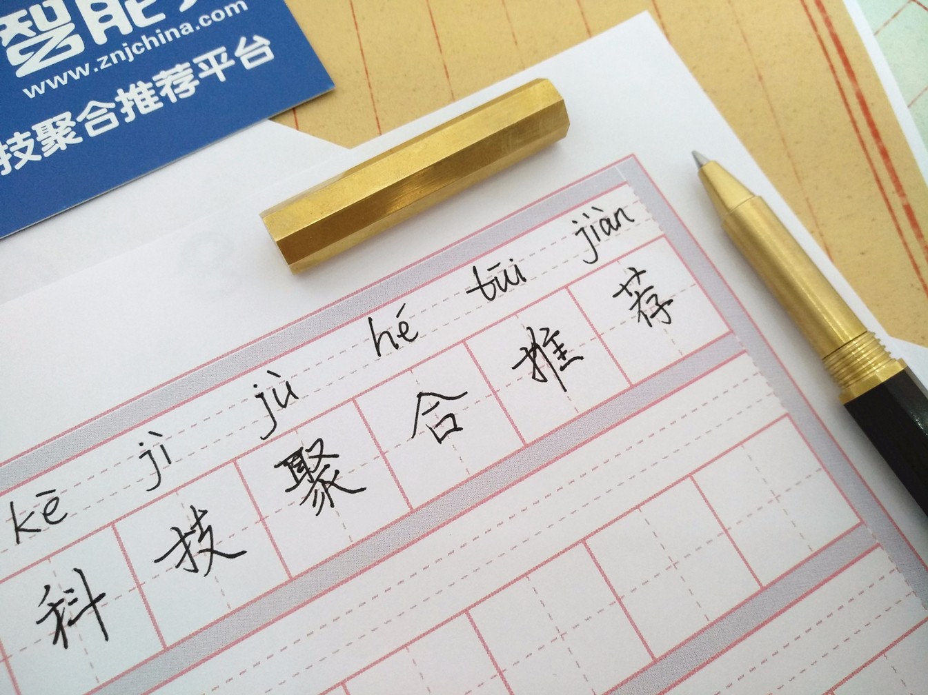 1530694349826210.jpg 1530694349826210.jpg