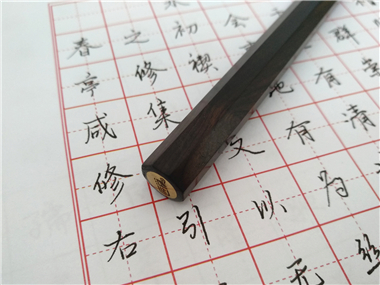 提筆不止為風(fēng)雅，匠藝八方木筆書(shū)寫(xiě)體驗(yàn)