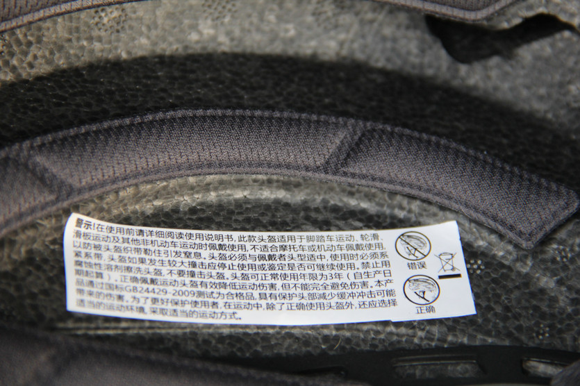 1532494560434982.jpg IMG_3086_副本.jpg