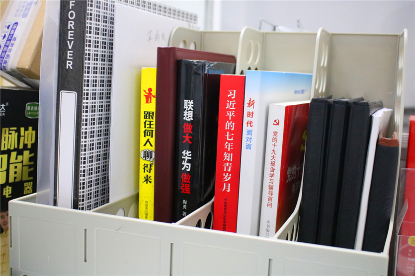 1533020293692109.jpg 5.JPG