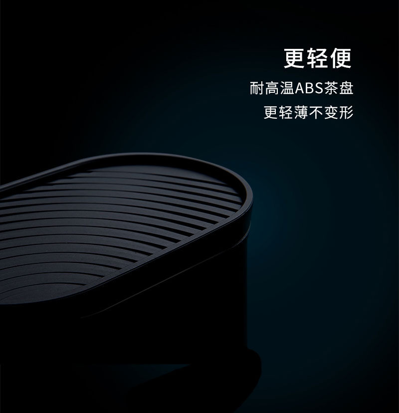 1533288152189915.jpg 詳情頁(yè)內(nèi)產(chǎn)品_11.jpg