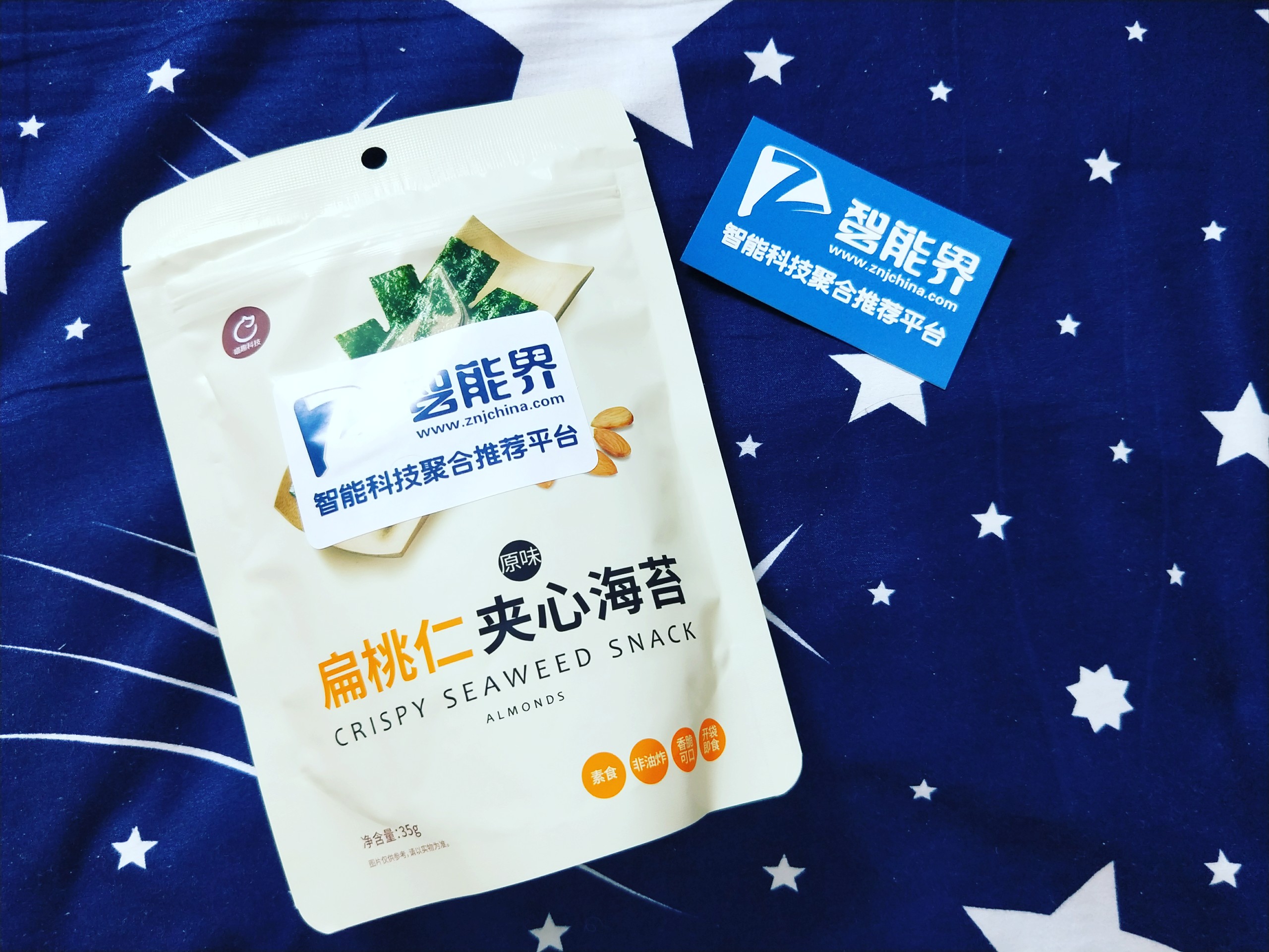 喵趣科技夾心海苔，帶給你唇齒留香的快感