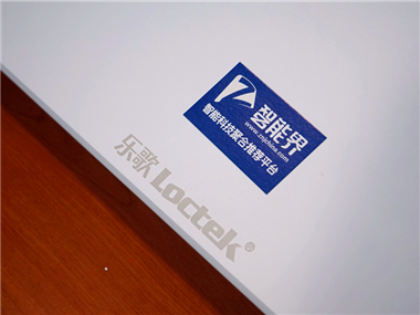 坐累了站起來，樂歌MN1坐立兩用辦公解決方案