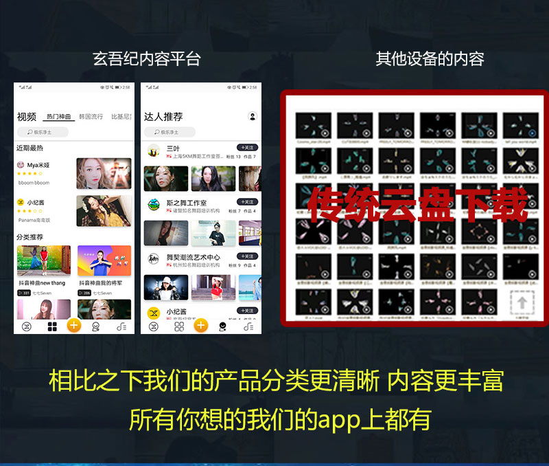1538101295313715.jpg 詳情頁_09.jpg