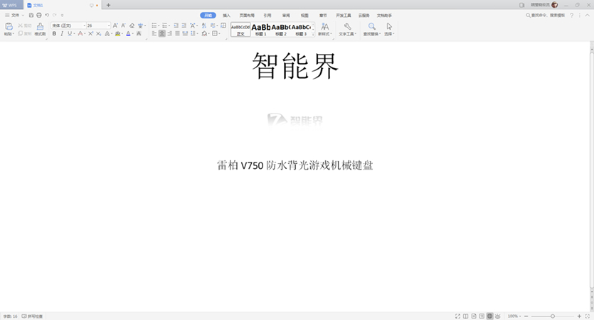 1538816707745733.jpg 17.jpg