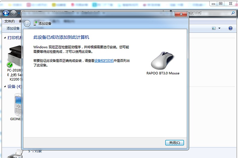 1544281446259822.jpg 1544281446259822.jpg