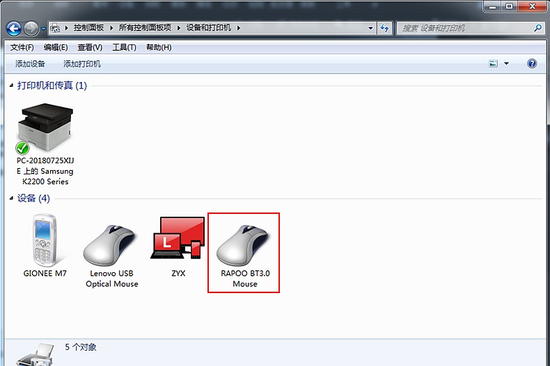 1544281446765756.jpg 1544281446765756.jpg