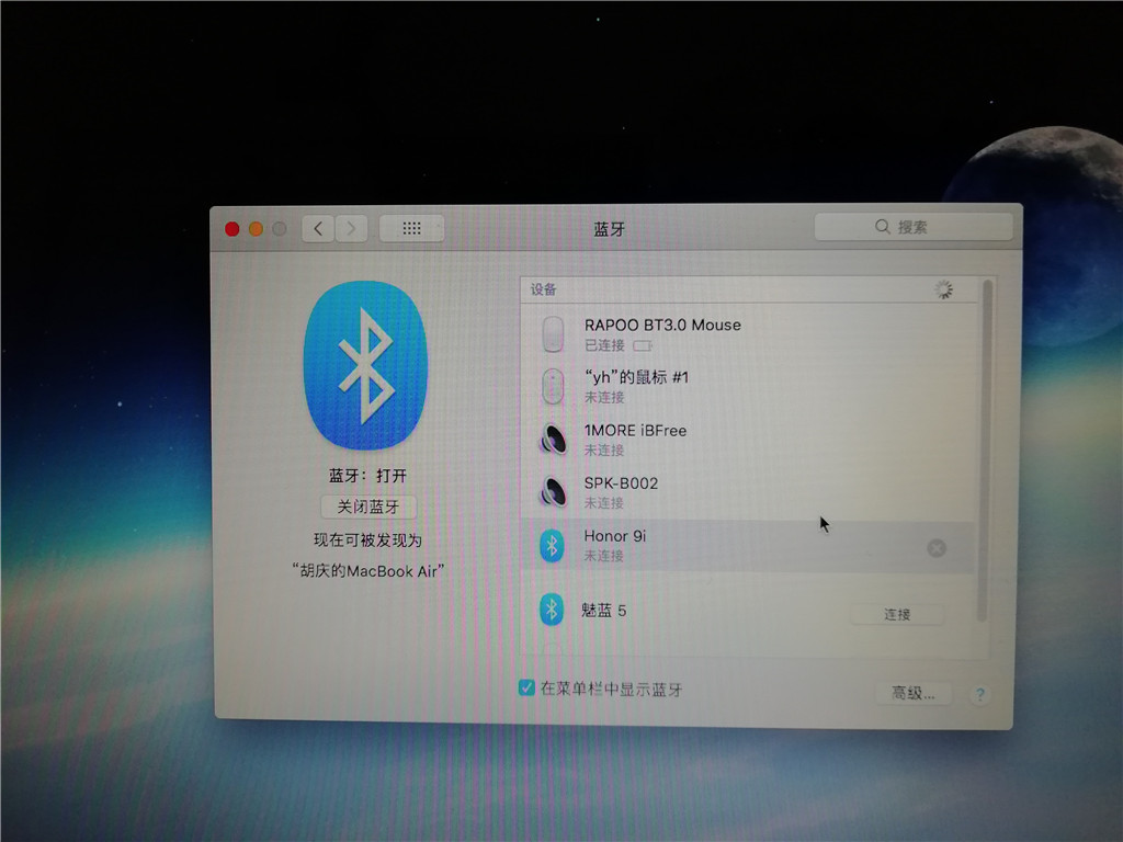 1544366373749929.jpg 1544366373749929.jpg