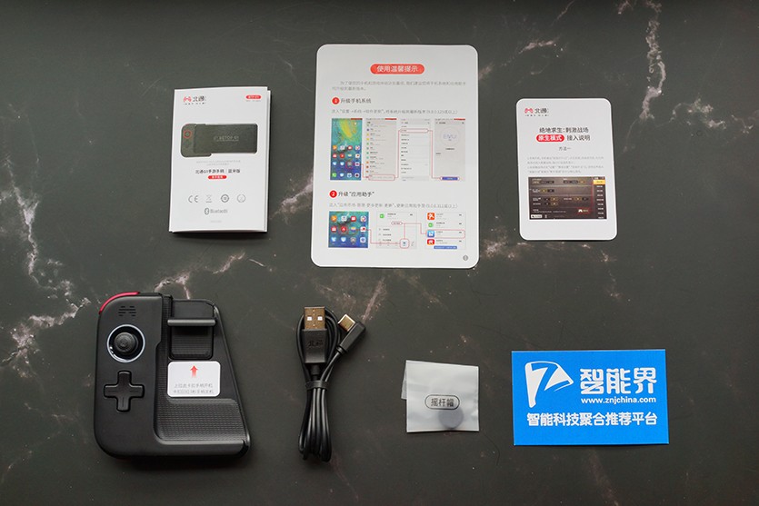 1544492905510724.jpg 1544492905510724.jpg