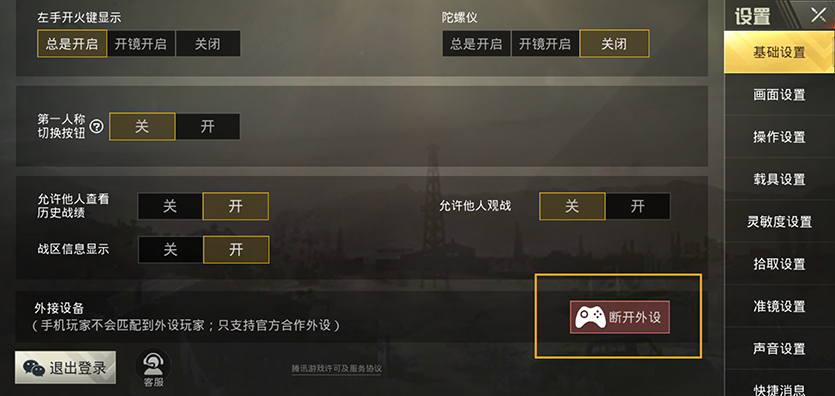 1544499716233065.jpg 1544499716233065.jpg