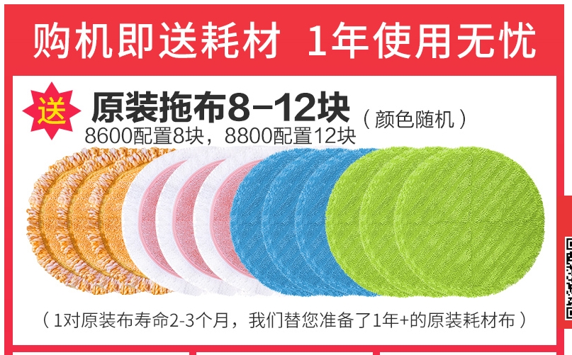 1546933525134999.jpg 1546933525134999.jpg