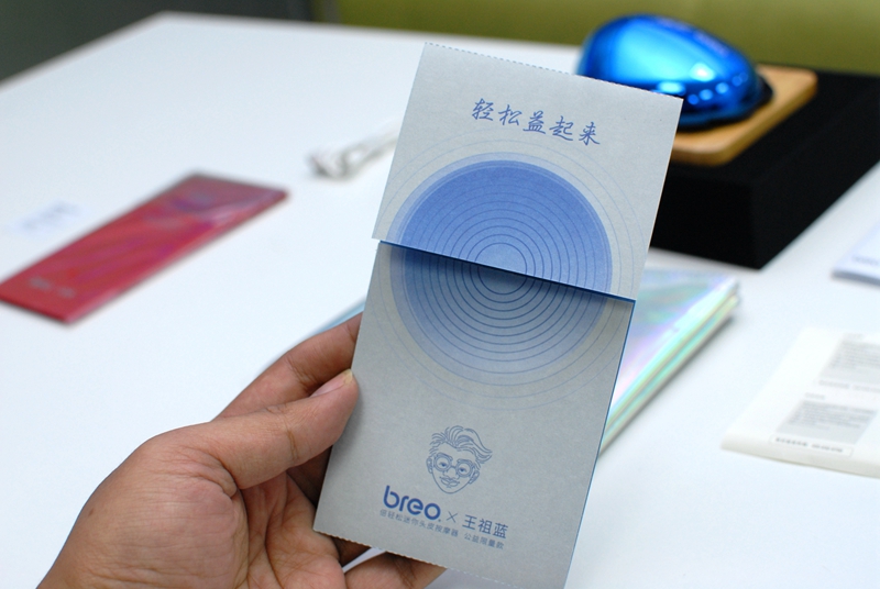 1548558602841095.jpg 9.jpg