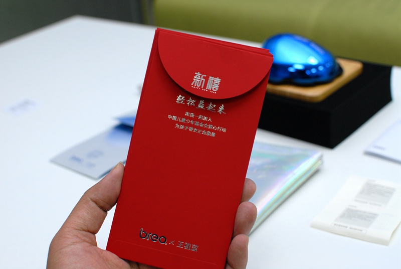 1548558614715689.jpg 10.jpg