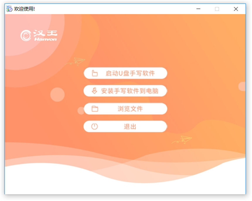 1548748139784179.png 9.png