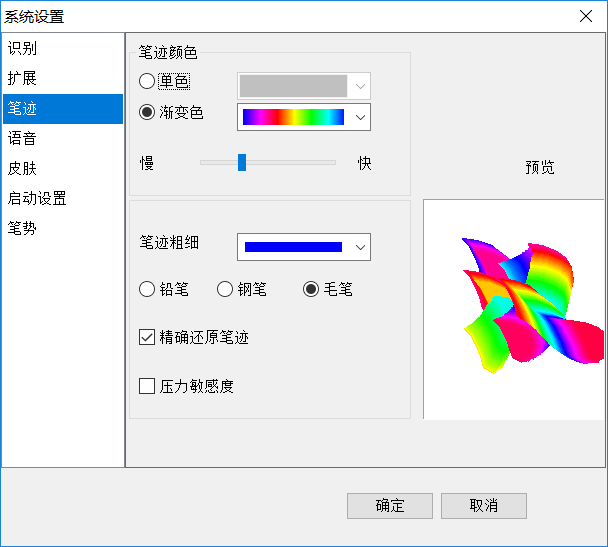 1548748155825891.png 11.png