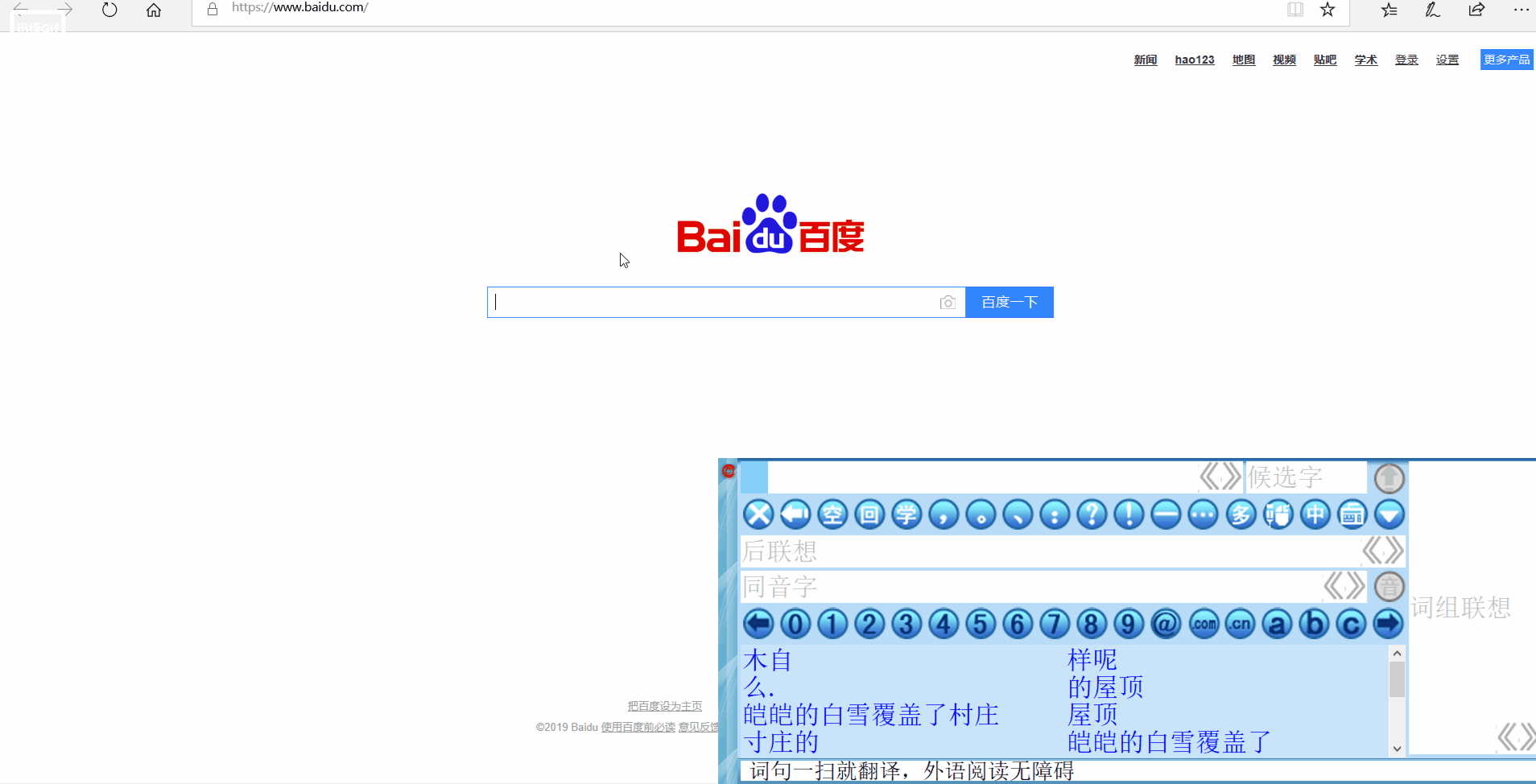 1548748281300587.gif 1548748281300587.gif