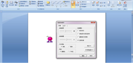 1548748374168848.png 1548748374168848.png