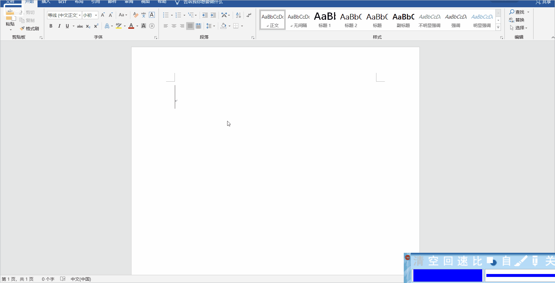 1548748399992295.gif 1548748399992295.gif