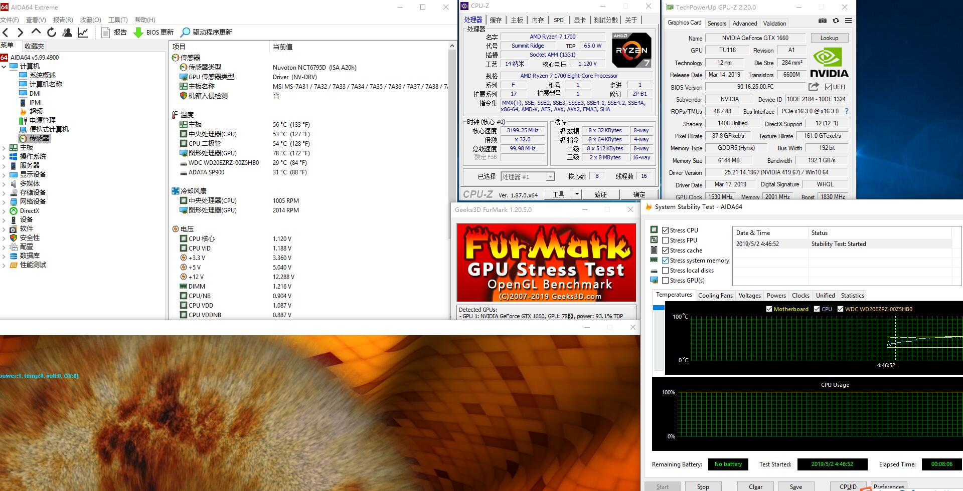 1557301012394633.jpg 1557301012394633.jpg