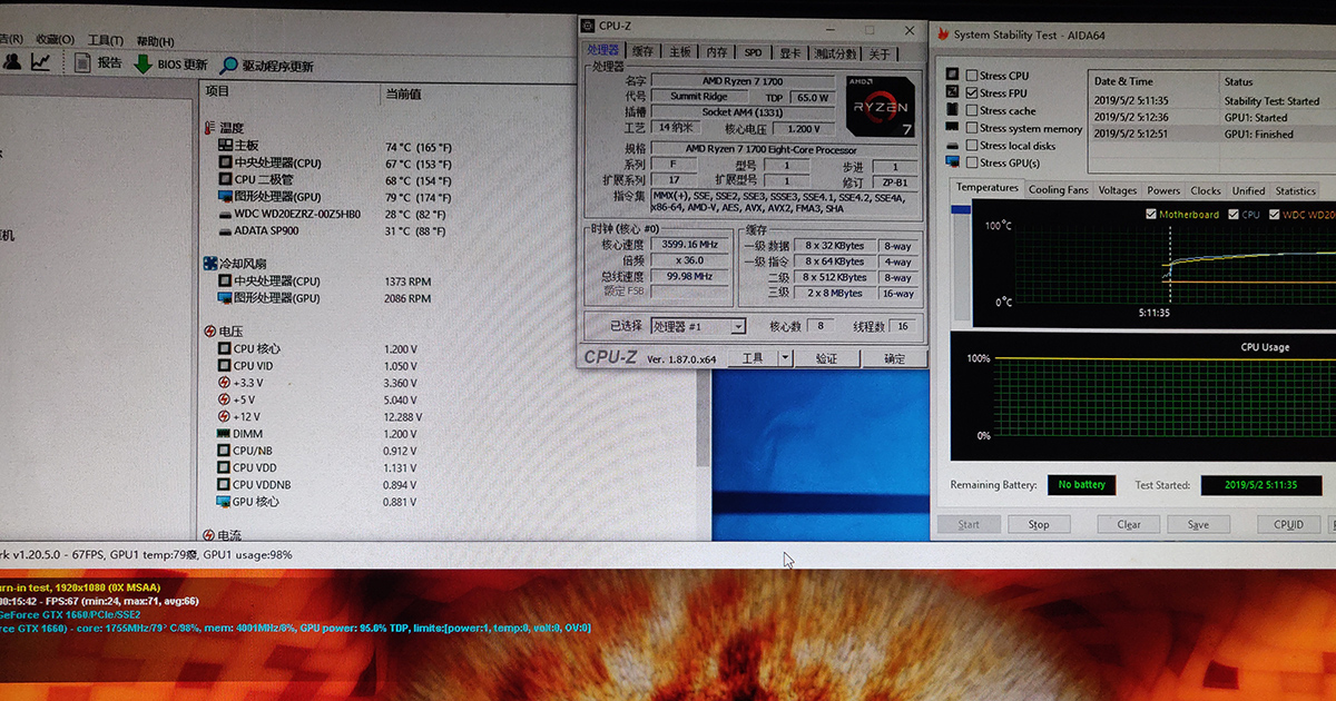 1557301076340828.jpg 1557301076340828.jpg