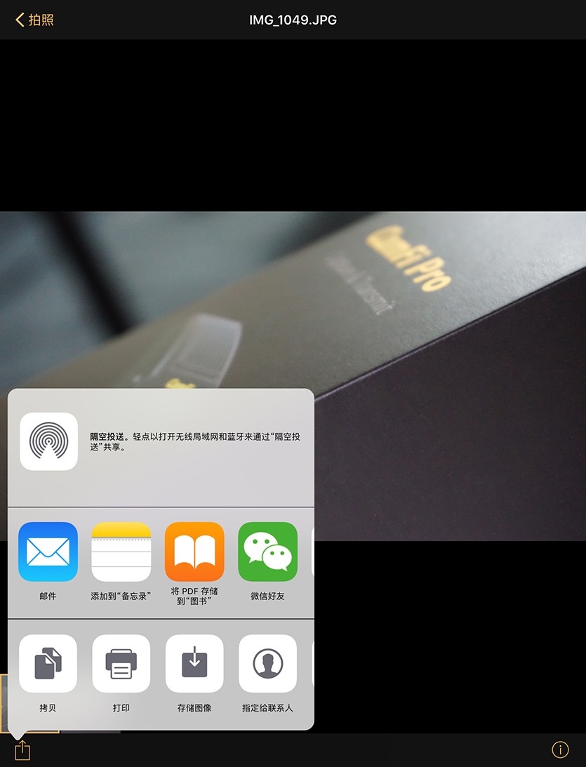 1557708529142928.jpg 18.jpg