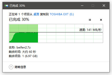 1558266035305093.jpg 006.jpg