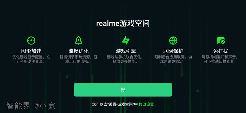 1562584363336398.jpg 014.jpg