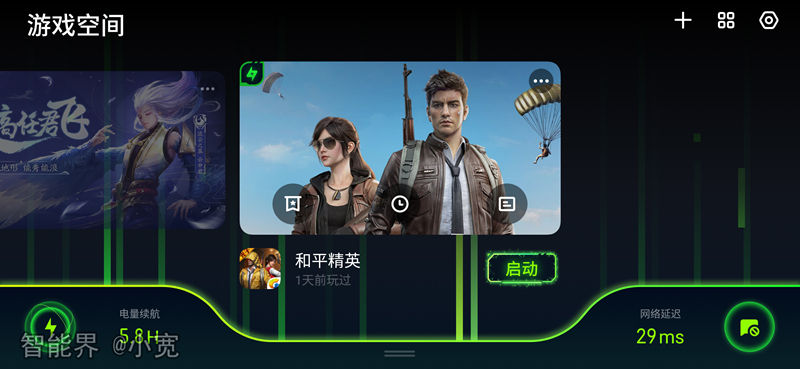 1562584366312532.jpg 015.jpg