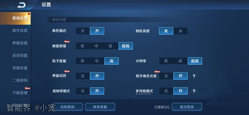 1562584373837661.jpg 017.jpg