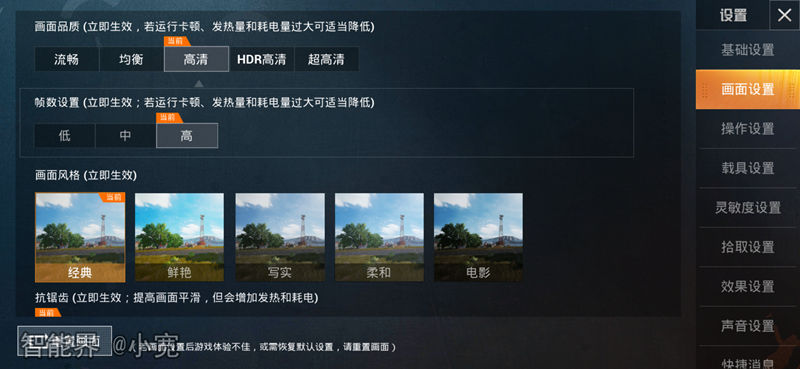 1562584381577865.jpg 019.jpg