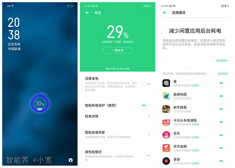 1562584392833196.jpg 022.jpg