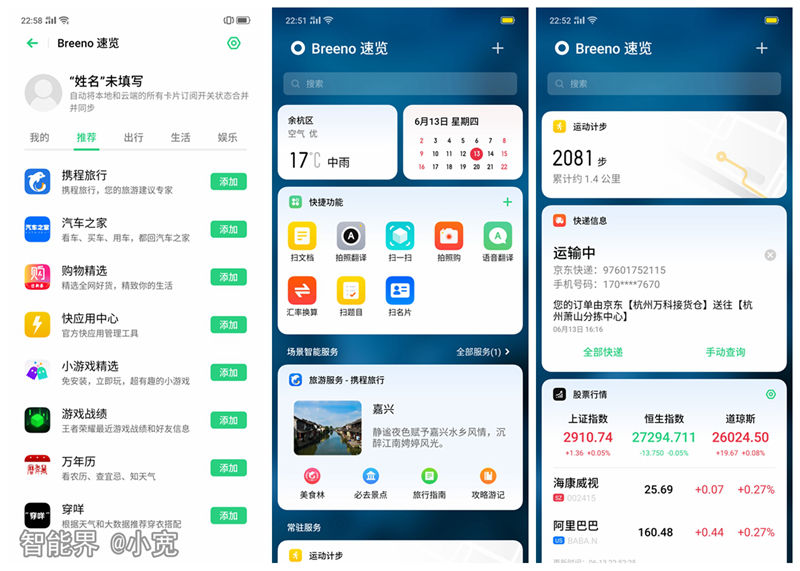 1562584461131666.jpg 024.jpg