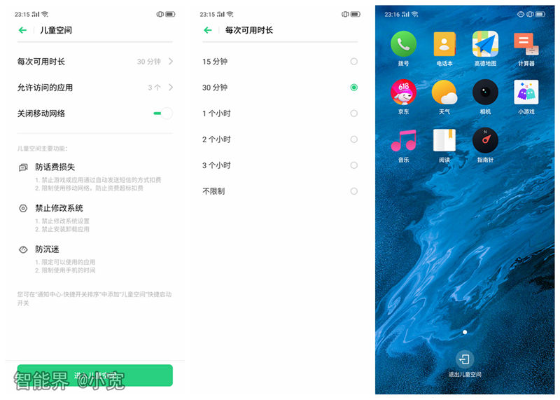 1562584464381419.jpg 025.jpg