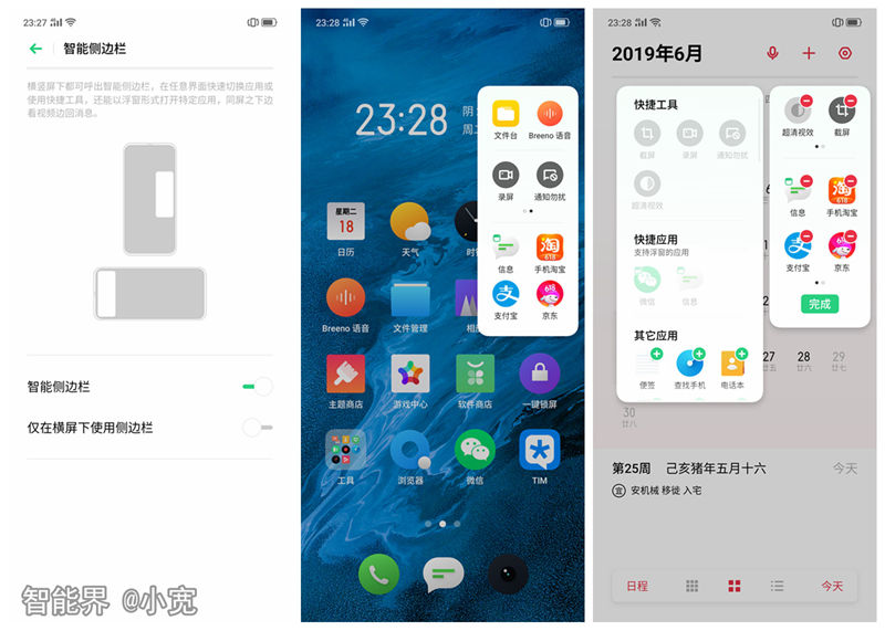 1562584468277505.jpg 026.jpg