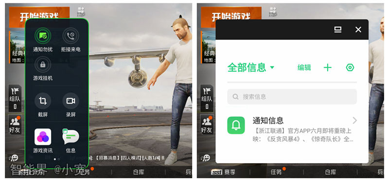 1562584472646268.jpg 027.jpg