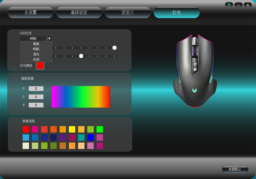 1567098742707999.jpg 20.jpg