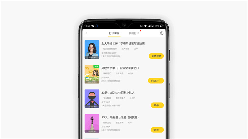 1568983572910081.jpg 1568983572910081.jpg