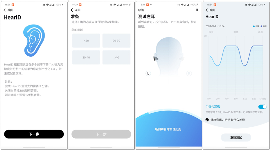 1595468135679389.jpg 1595468135679389.jpg