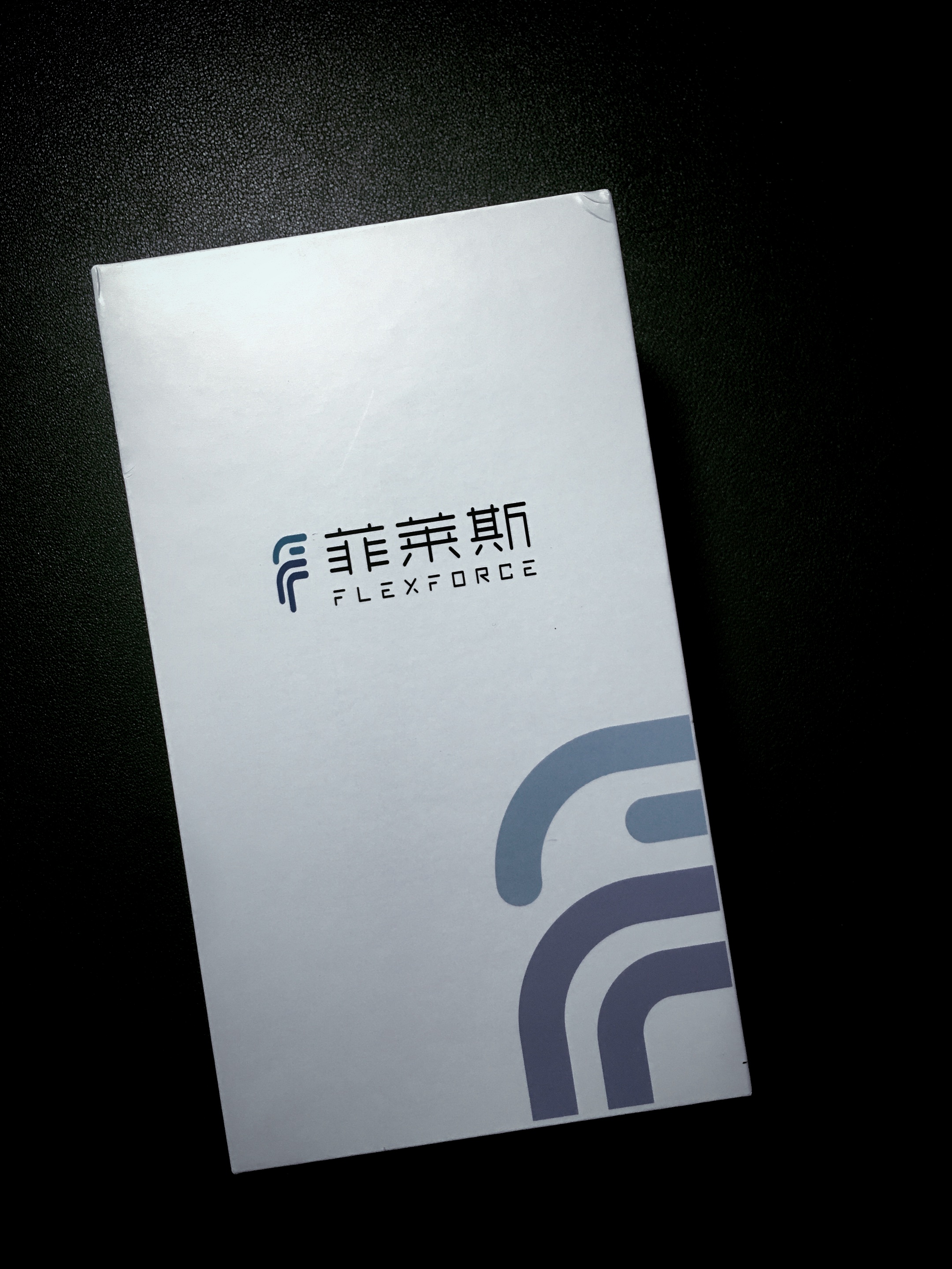 清潔力滿分 菲萊斯堆棧式電動(dòng)牙刷P1開箱體驗(yàn)