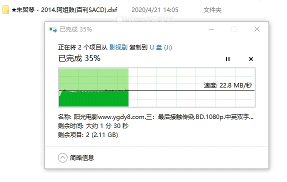 未標(biāo)題-2.gif