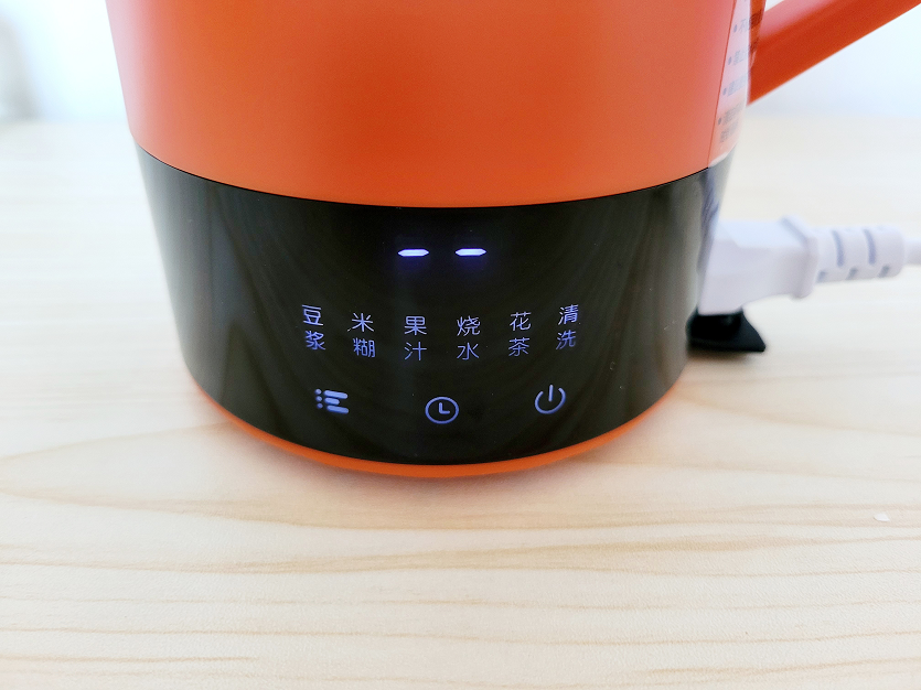 1606289915357022.png 圖片6.png