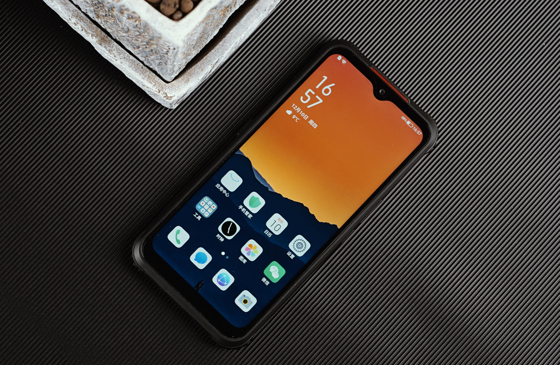 1609289123745559.jpg 1609289123745559.jpg