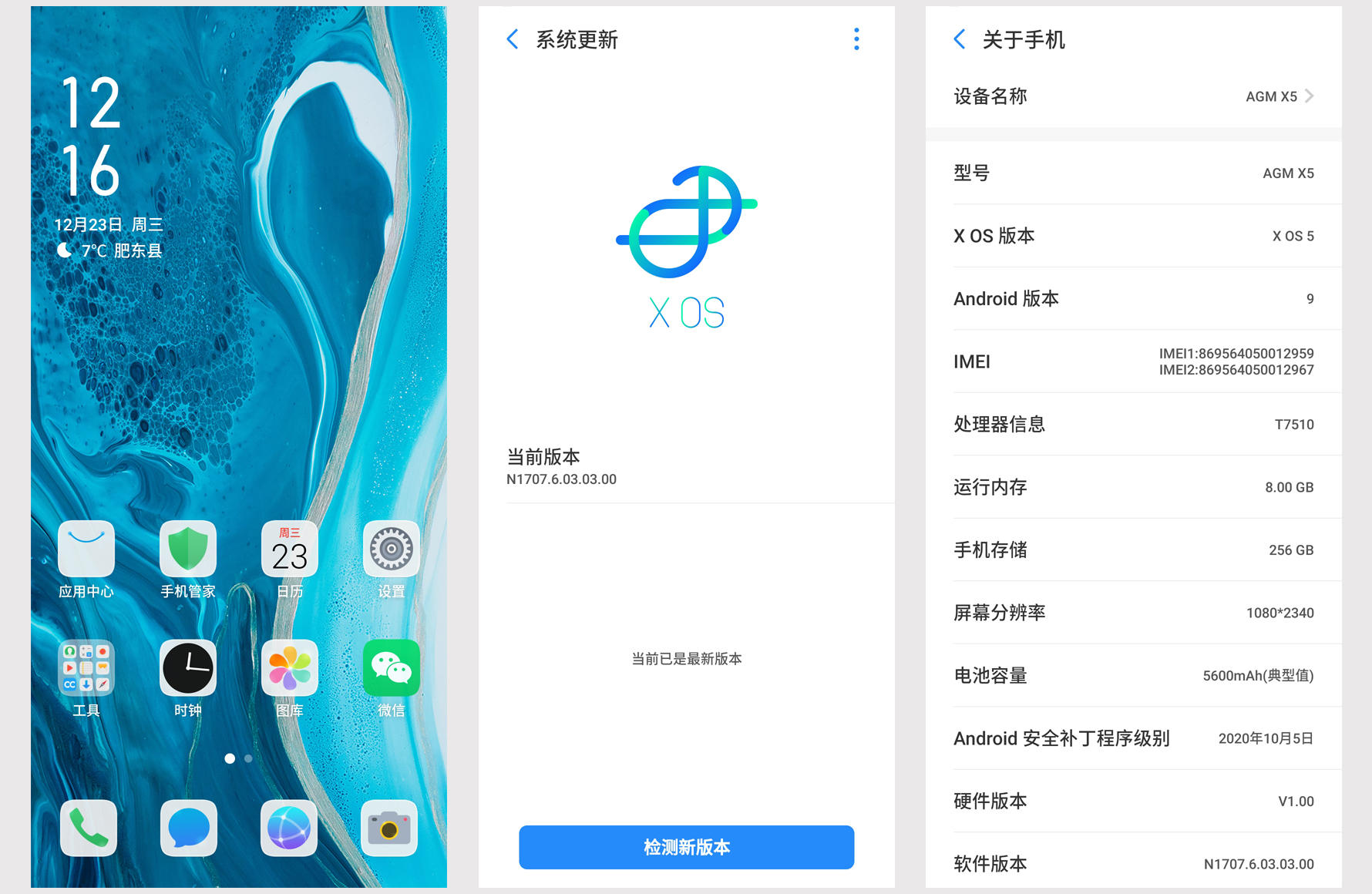 1609289427349970.jpg 1609289427349970.jpg