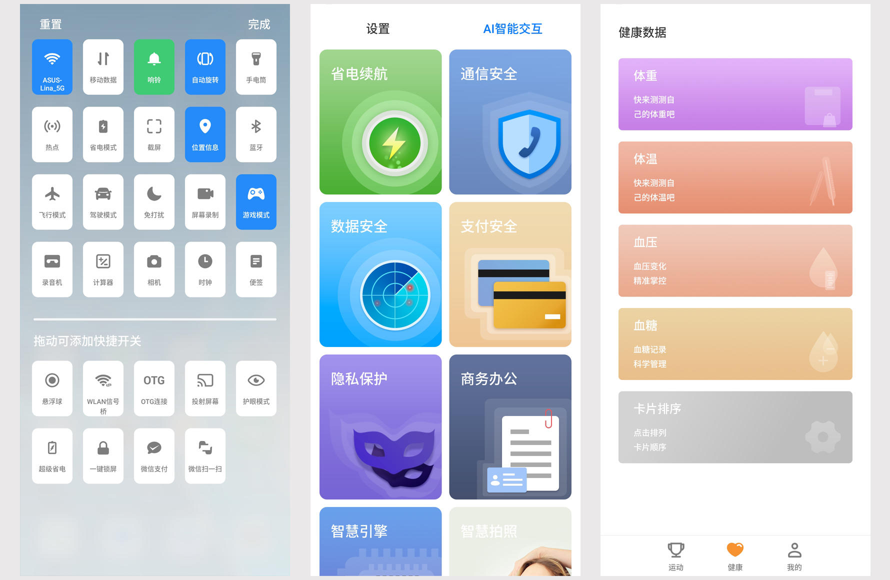 1609289524808792.jpg 1609289524808792.jpg