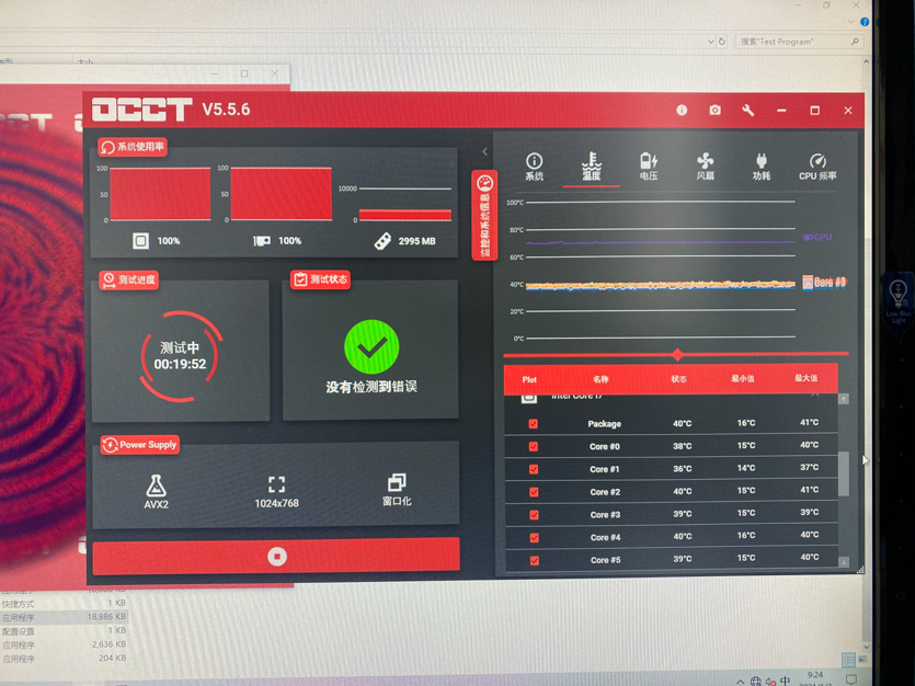 1609667856402529.jpg a (156).jpg